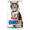Hill's Science Plan Hill´s Soins Bucco-dentaires Pour Adultes Sp Poulet Nourriture Pour Chats 7 Kg