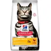 HILL'S Science Plan Urinary Health au Poulet - Croquettes pour chat