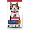HILL'S Science Plan Mature Adult 7+ au Poulet - Croquettes pour chat