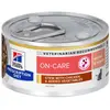 24 x 82kg de nourriture humide pour chat Hill’s Prescription Diet On-Care au poulet