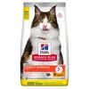 7kg Adult Perfect Digestion poulet Hill's Science Plan - Croquettes po...