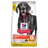 2x14kg Adult Perfect Digestion Large Hill's Science Plan - Croquettes ...