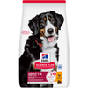 6kg Hill's Science Plan Adult 1-5 Large poulet croquettes pour chien