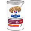 Paquet économique 48x360g Hill's Prescription Diet i/d Digestive Care ...