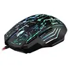 Souris filaire 5500 DPI coloré LED optique USB Gaming PRO pour ordinat...