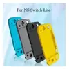 4pcs silicone demi-pack de protection étui de couleur pure pour switch lite console - multicolore