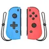 Joycon controller poignée de jeu joypad de remplacement gauche et droite pour commutateur ns - rouge