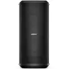 Bose Professional Sub2 Caisson de basse actif