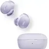 Bose QuietComfort Earbuds Bluetooth avec réduction active du bruit Violet - Neuf