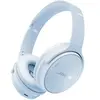 Casque BOSE QuietComfort Bleu Givré