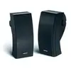 Bose 251 Environmental Speakers Noir