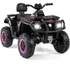 CostwayQuad Électrique pour Enfants 24V Voiture Tout-terrain avec 2 Pl...