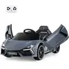 COSTWAY Lamborghini Voiture Électrique 12v/4,5 Ah Pour Enfants 3-8 Ans...