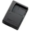 Mh 65 - chargeur de batterie (VEA004EA) - Nikon