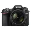Appareil photo reflex Nikon D7500 noir + AF-S DX 18-140mm f/3.5-5.6 G ED VR