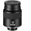 Non communiqué Nikon oculaire mep-20x60 pour fieldscope monarch