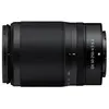 Nikon Nikkor Z DX 50-250mm f/4.5-6.3 VR