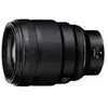 Nikon Nikkor Z 85mm f/1.2 S