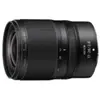 Nikon Nikkor Z 17-28mm f/2.8