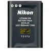 Batterie Nikon EN-EL23 pour Coolpix P900
