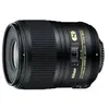 Nikon Micro-Nikkor - Macro-objectif - 60 mm - f/2.8 G ED AF-S - Nikon F