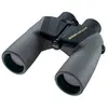 Jumelle Nikon 10x50 CF WP étanche remplissage à l'azote antibuée caoutchouc