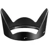 Nikon NIKON HB-63 / 67 Parasoleil pour AF-S 24-85 VR 3,5-5,6