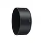 NIKON<br/>PARE-SOLEIL HB-61 POUR AFS 40/2.8