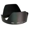 Pare-Soleil Nikon HB-25 pour objectif AF 24-85mm et AF-S 24-120mm