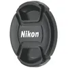 Nikon bouchon objectif lc-52 JAD-101-01