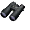 Jumelles NIKON PROSTAFF 5 8x42 étanche, robuste, ergonomique