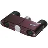 Jumelles pliables NIKON 75-7520-7 - Champ de vision 175m - Marron