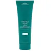 Aveda Botanical Repair intensive strenghthening masque light 350 ml