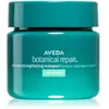 Aveda Botanical Repair Intensive Strengthening Masque Rich 25ml