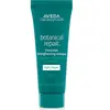 Aveda Botanical Repair Intensive Strengthening Masque Light 25ml