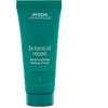 Aveda Botanical Repair  Bond-Building Styling Creme crème coiffante 40 ml