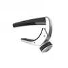 Planet Waves PW-CP-19S - Capodastre D'Addario Pro Plus, argent