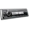 Kenwood Autoradio Marine JVC - KMR-M508DAB - USB - Bluetooth - iPhone - DAB+