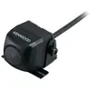 Kenwood CMOS-230 - caméra de recul