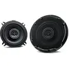 Kenwood KFC-PS1096 Haut-parleurs coaxiaux 2 voies pour voiture 130 mm 320 W