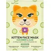 Montagne 7th Heaven Animal Enfant Masque Tissu Visage Chaton