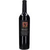 Bogle Old Vine Zinfandel 2021 0.75 l