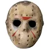Masque de hockeyeur Jason Vorhees - Rubies - pour adulte - noir