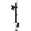 Kensington Smartfit ergo single monitor arm - short AJKENMK55411WW0