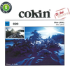 Cokin A020 Filtre 80A pour Cokin-A-série Bleu
