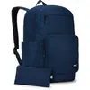 Case Logic Requête Recycled Backpack