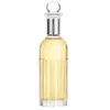 Elizabeth Arden - Splendor