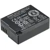 Sigma Batterie BP-51 pour DP2 Quattro