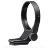 Sigma collier de pied TS-111 pour 100-400mm f/5-6.3 DG DN OS Contemporary et 105mm f/1.4 DG HSM