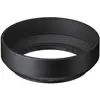 Sigma SIGMA LH520-03 Pare-soleil pour 19 DN - 30 DN - 60 DN A013